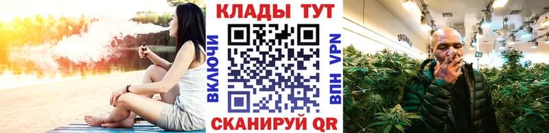 Наркотические вещества Нижний Тагил КОКАИН  Меф  СК  АМФ  Конопля 