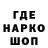 Меф мука Uriy Bandera