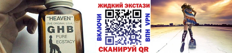 цена   ссылка на мегу ONION  БУТИРАТ бутик  Нижний Тагил 