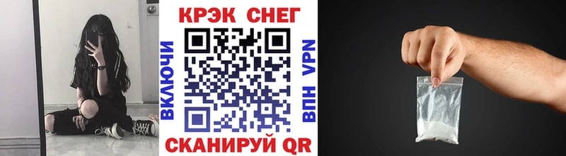 COCAIN Колумбийский Нижний Тагил