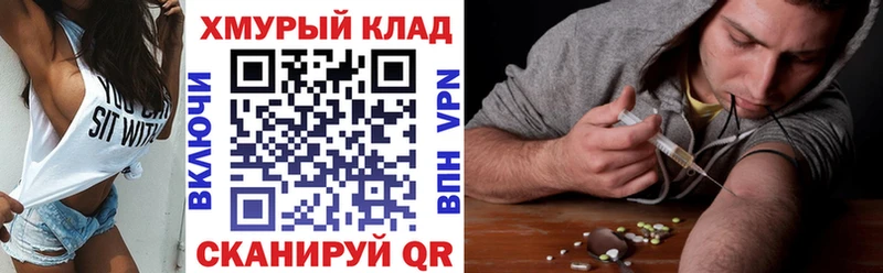 Героин гречка  Нижний Тагил 