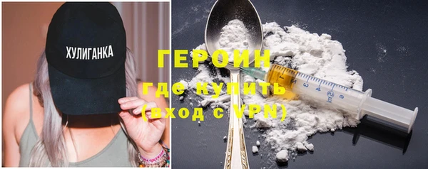 ECSTASY Остров