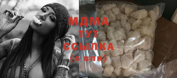 ECSTASY Остров