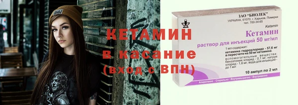 гашишное масло Нягань
