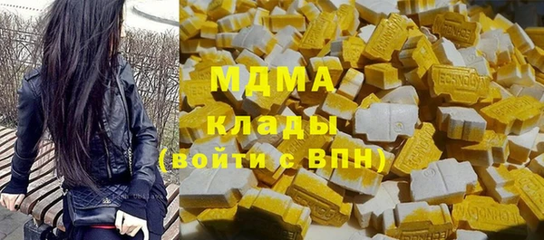 ECSTASY Остров