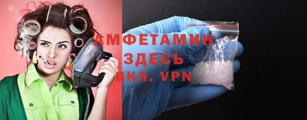 тгк Нязепетровск