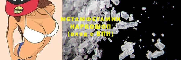 ECSTASY Остров