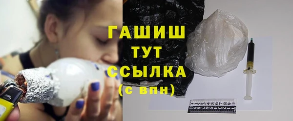 тгк Нязепетровск