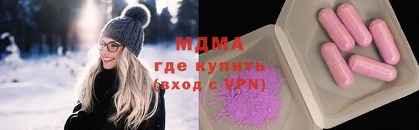 эйфоретик Няндома