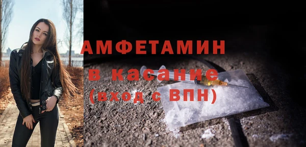 ECSTASY Остров