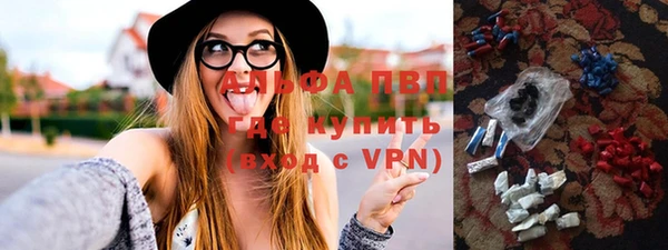 гашишное масло Нягань