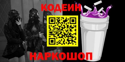 метадон Канаш