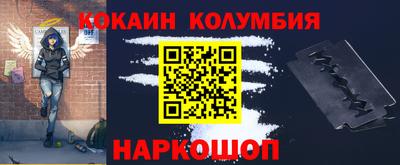 метадон Канаш
