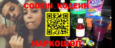 метадон Канаш