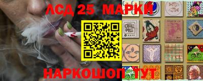 метадон Канаш