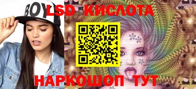 метадон Канаш