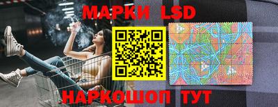 МДМА Кандалакша