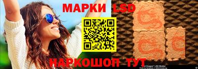 метадон Канаш