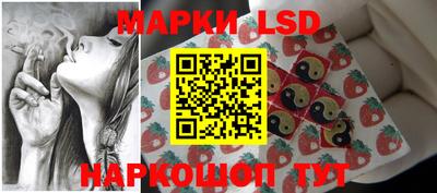 метадон Канаш