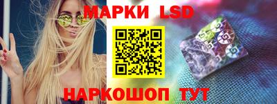 метадон Канаш