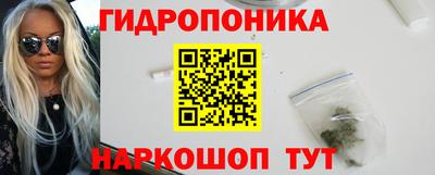 метадон Канаш