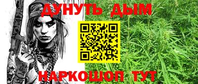 МДМА Кандалакша