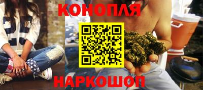 МДМА Кандалакша