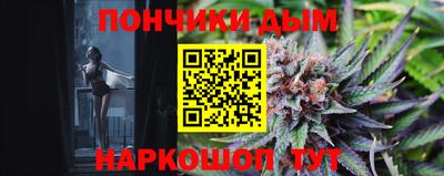 метадон Канаш