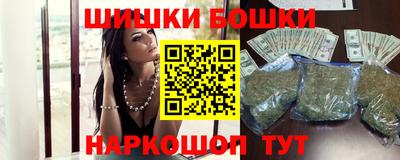 метадон Канаш