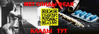 метадон Канаш