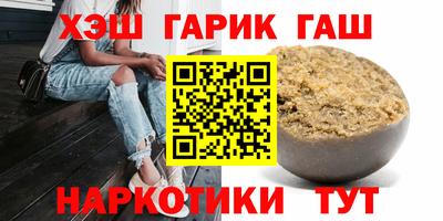 метадон Канаш
