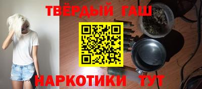 МДМА Кандалакша