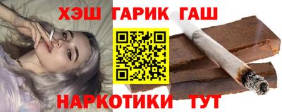 бутик Камышлов