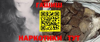 ПСИЛОЦИБИНОВЫЕ ГРИБЫ Конаково
