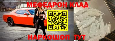 МДМА Коммунар