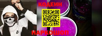 метадон Канаш