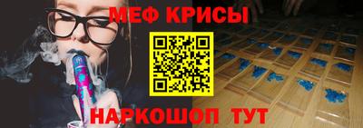 МДМА Кандалакша