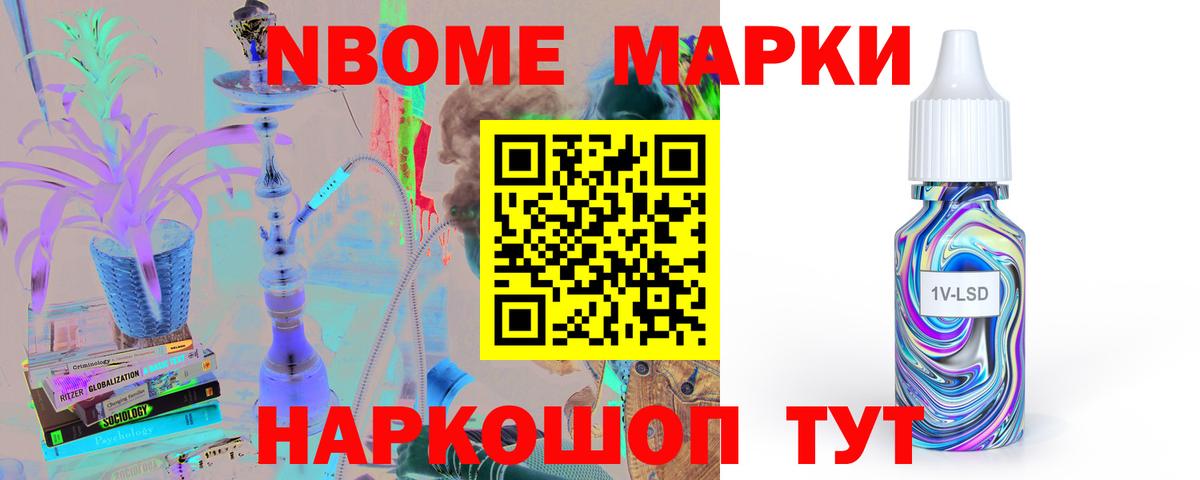 ЛСД экстази  LSD-25 экстази кислота  Вход с VPN  Нижний Тагил  LSD-25 экстази ecstasy 