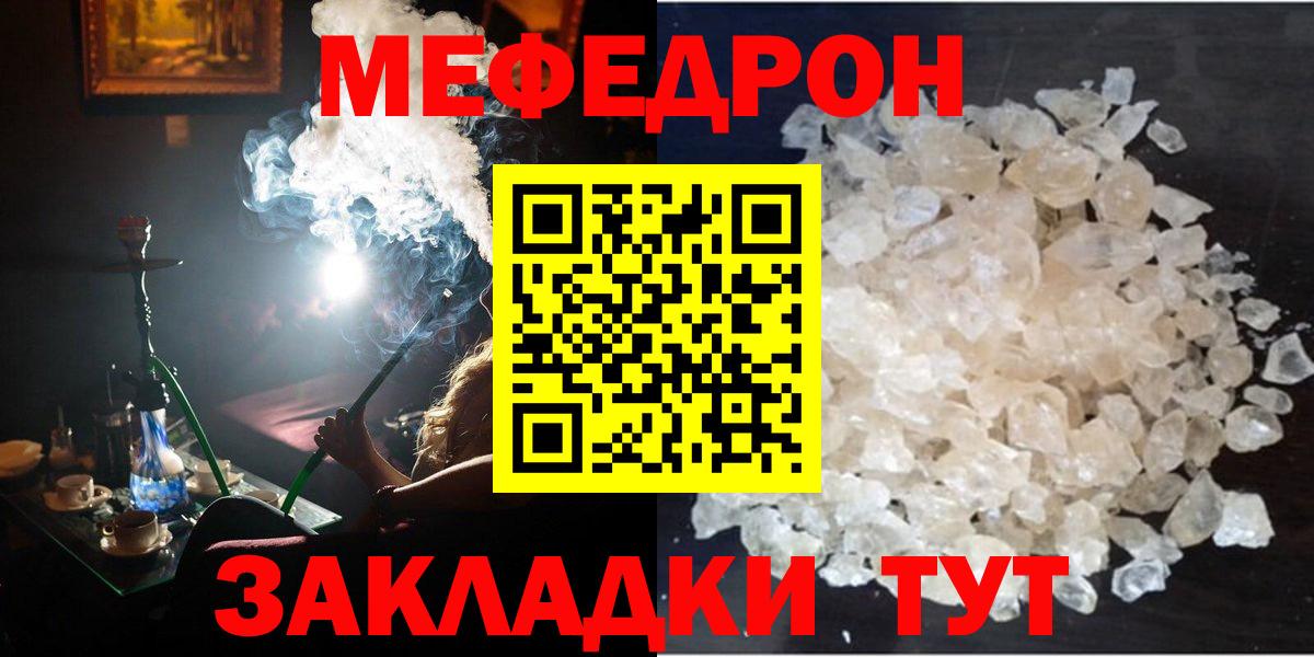 Псилоцибиновые грибы Нижний Тагил